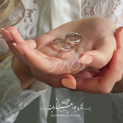 💍حلقه ست ؛ نقره عیار ۹۲۵ با روکش طلا سفید‌‌‌‌‌‌‌(R_1071)	