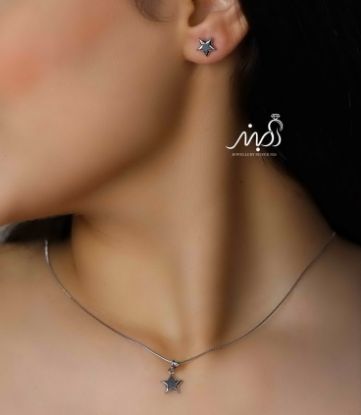 💍نیم ست ستاره (آويز ، گوشواره ) خاص و زیبا ، نقره عیار ۹۲۵(N_4289)