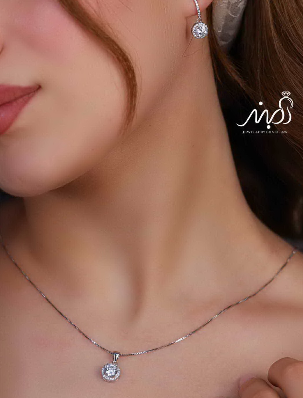 💍نیم ست جواهری(آويز و گوشواره) خاص و زیبا ، نقره عیار ۹۲۵( N_4356)