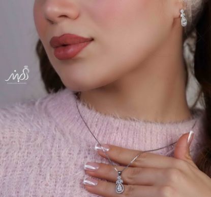 💍نیم ست جواهری لاکچری خاص و زيبا نقره عیار ۹۲۵ (آويز و گوشواره )(N_4381)‌‌‌‌‌‌ ‌