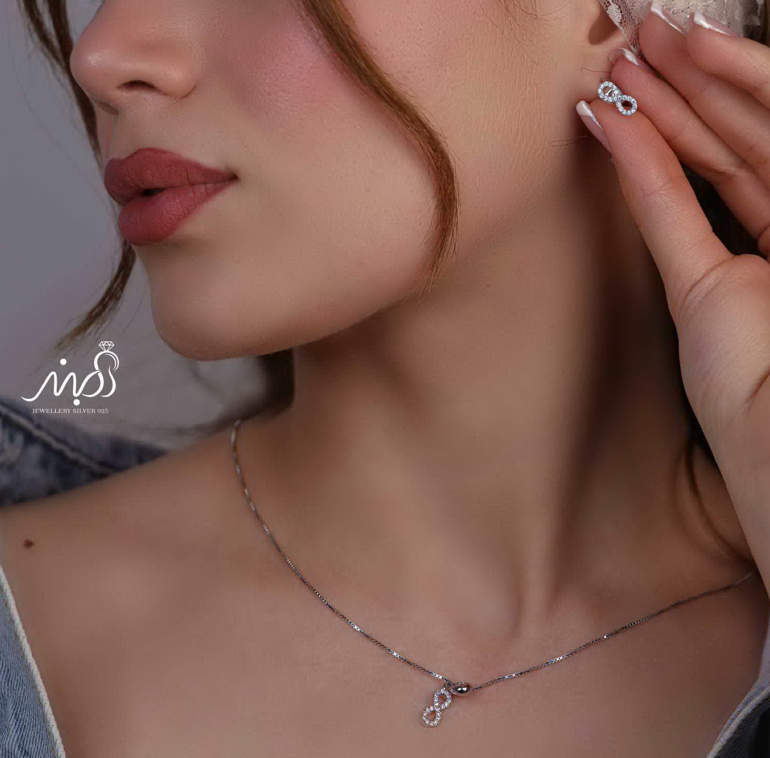 💍نیم ست بی نهایت(آويز و گوشواره) خاص و زیبا ، نقره عیار ۹۲۵( N_4359)