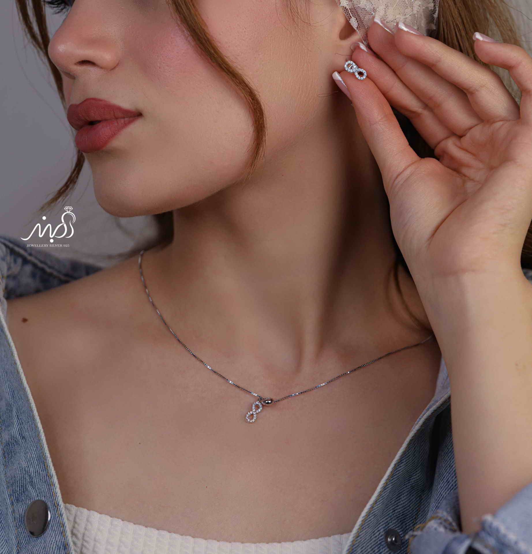 💍نیم ست بی نهایت(آويز و گوشواره) خاص و زیبا ، نقره عیار ۹۲۵( N_4359)