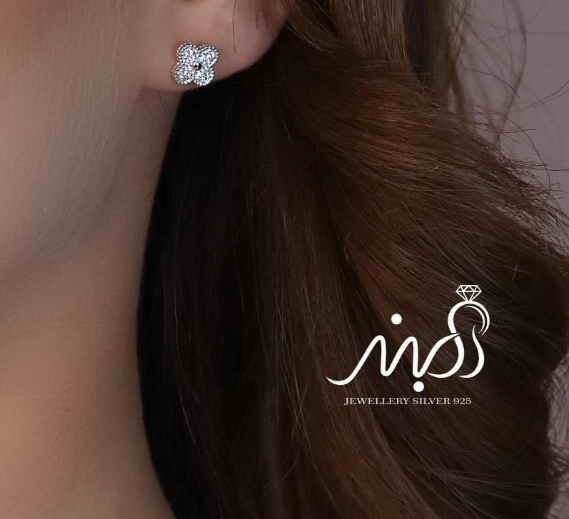 	💍سرويس جواهری ونکلیف خاص و زيبا(گردنبند ، گوشواره ، دستبند و انگشتر) نقره عیار 925 (S_6056)‌‌‌‌‌‌ ‌