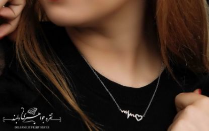💍گردنبند ضربان قلب ؛ با طراحی زیبا نقره عیار ۹۲۵ (G_3066)