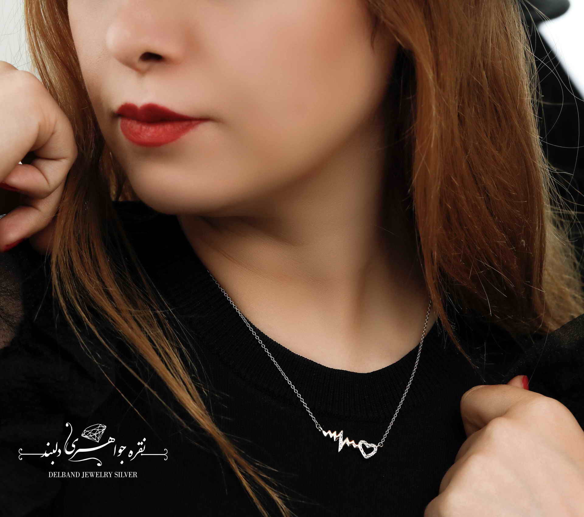 💍گردنبند ضربان قلب ؛ با طراحی زیبا نقره عیار ۹۲۵ (G_3066)