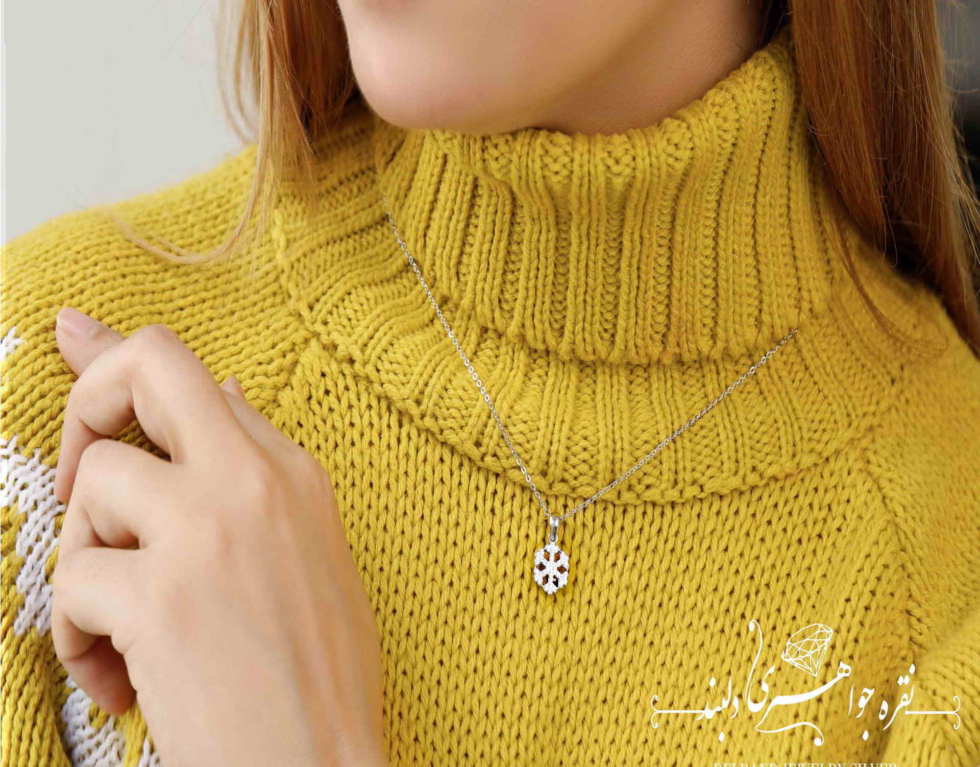 	💍گردنبند طرح جواهر دونه برف ؛ با طراحی زیبا و ظریف نقره عیار ۹۲۵(G_3123)