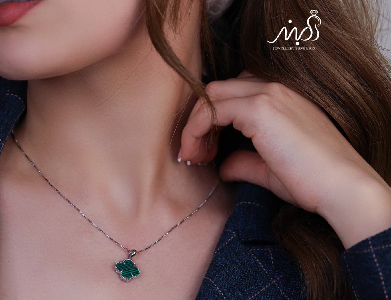 💍گردنبند جواهری ونکلیف سبز، خاص و زیبا ، نقره عیار ۹۲۵ (G_3261)‌‌‌‌‌‌