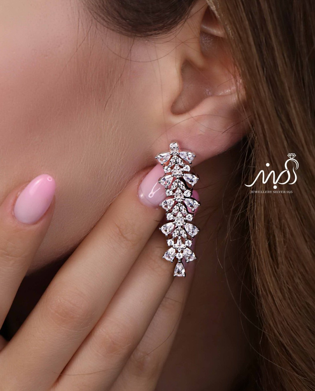 زيبا نقره عیار ۹۲۵ (E_5049)